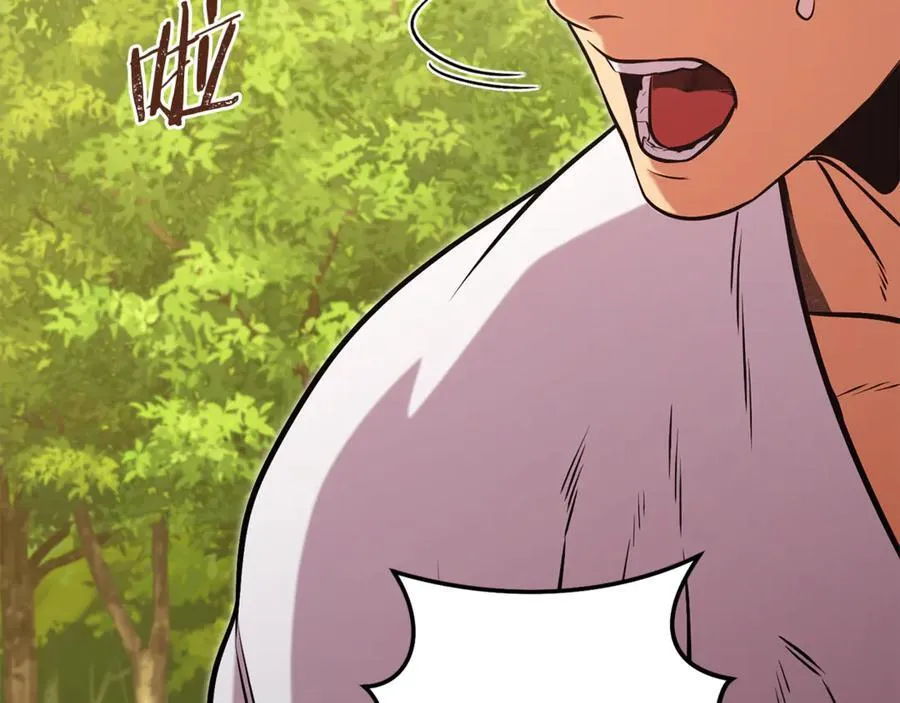 第230话 过去的片段194