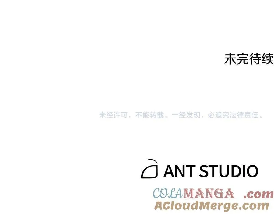 第235话 美味的三明治256