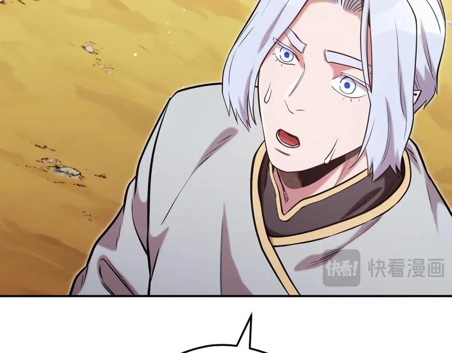 第235话 美味的三明治183