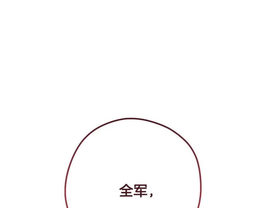 第235话 美味的三明治251