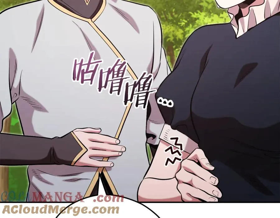 第235话 美味的三明治84