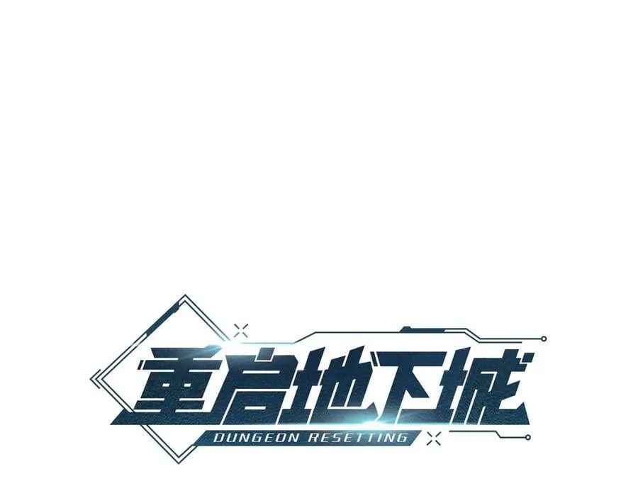 第230话 过去的片段6