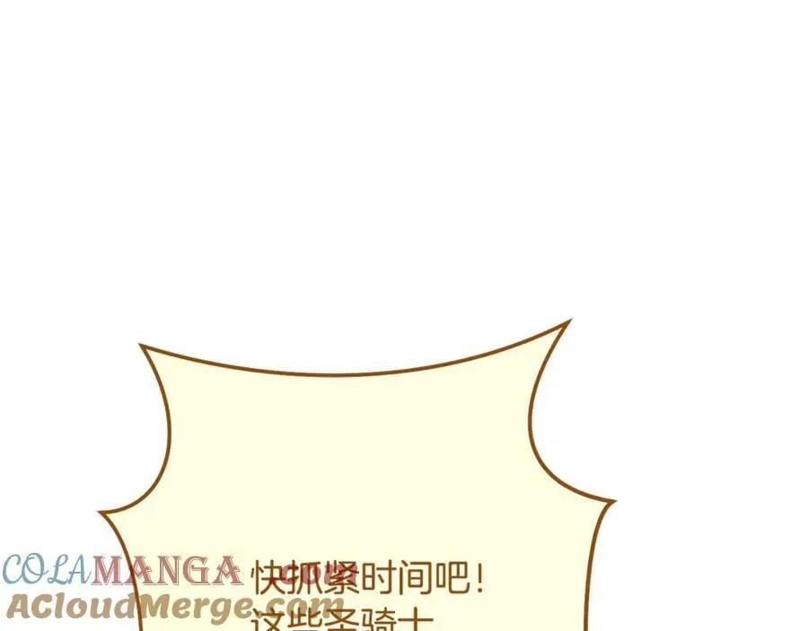 第230话 过去的片段192