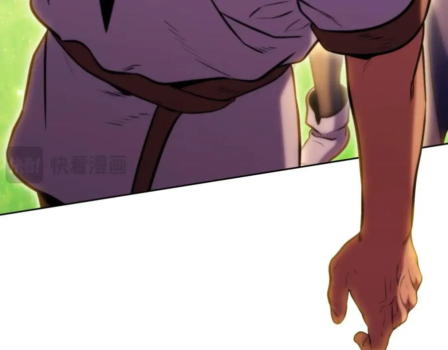 第233话 隐藏关卡137