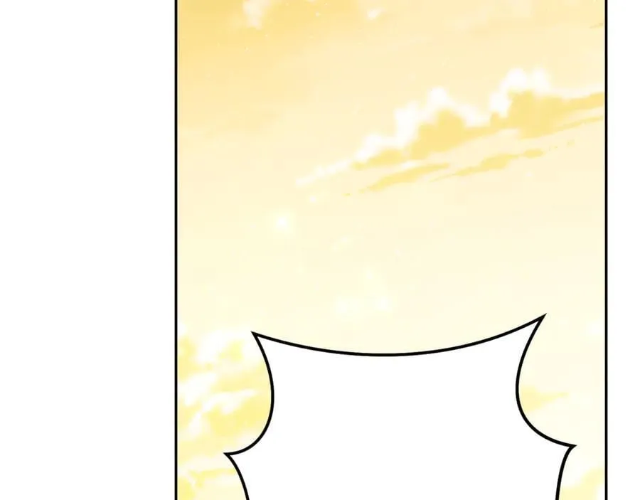 第234话 实施计划194