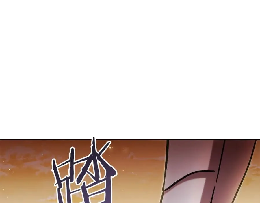 第233话 隐藏关卡157