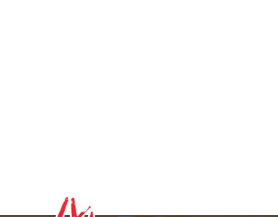 第233话 隐藏关卡231