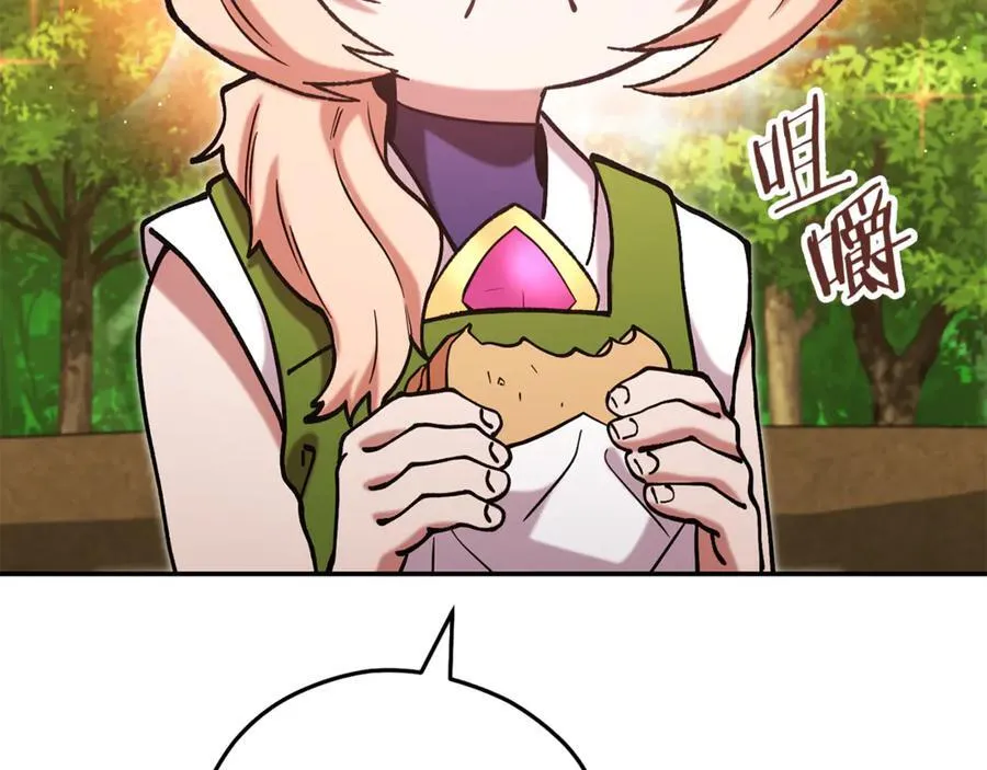 第235话 美味的三明治226