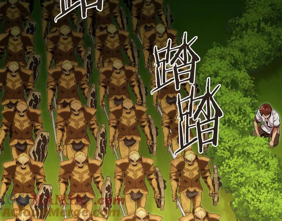 第230话 过去的片段32