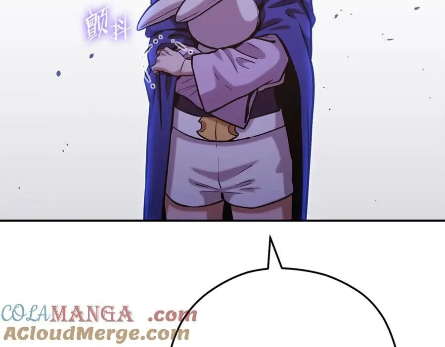 第232话 女巫的日记本96