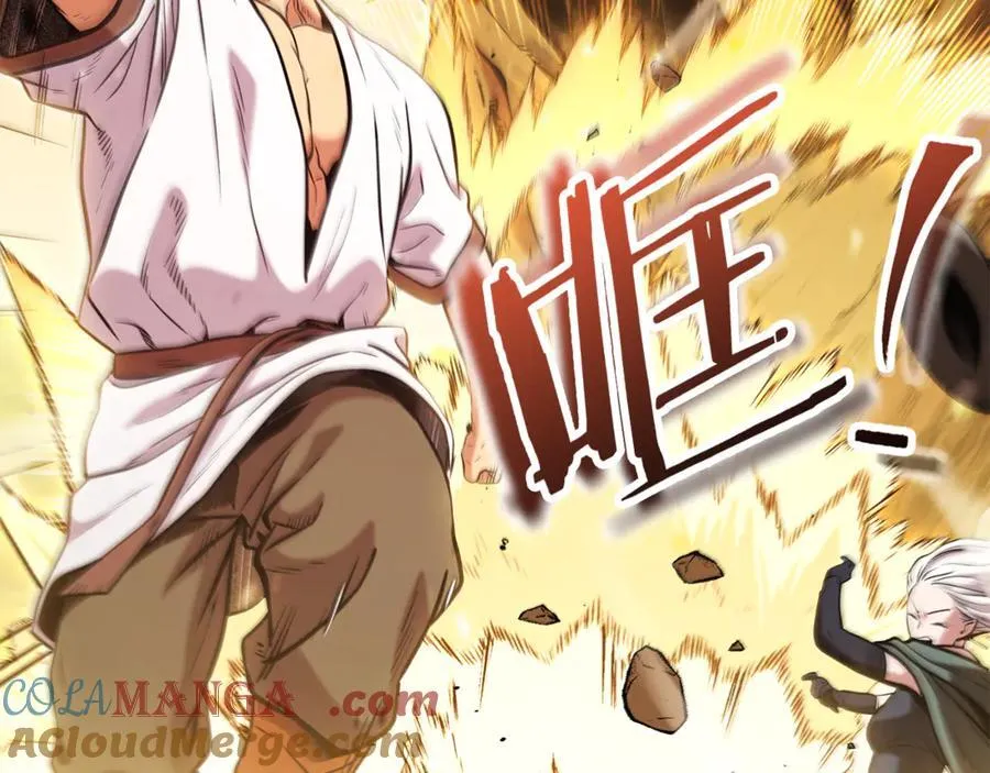 第235话 美味的三明治56
