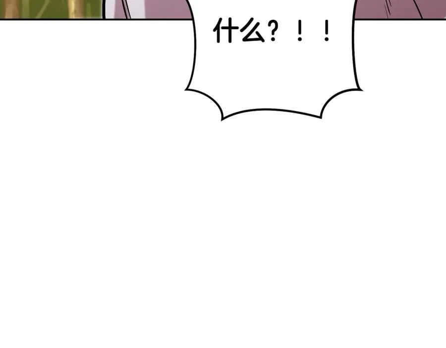 第230话 过去的片段195