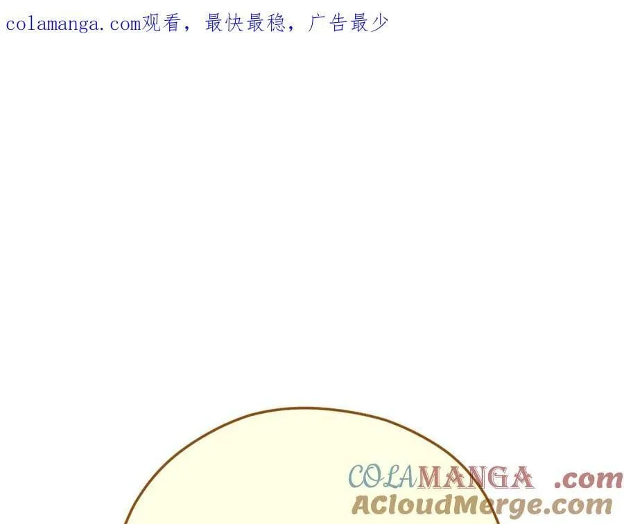 第230话 过去的片段0