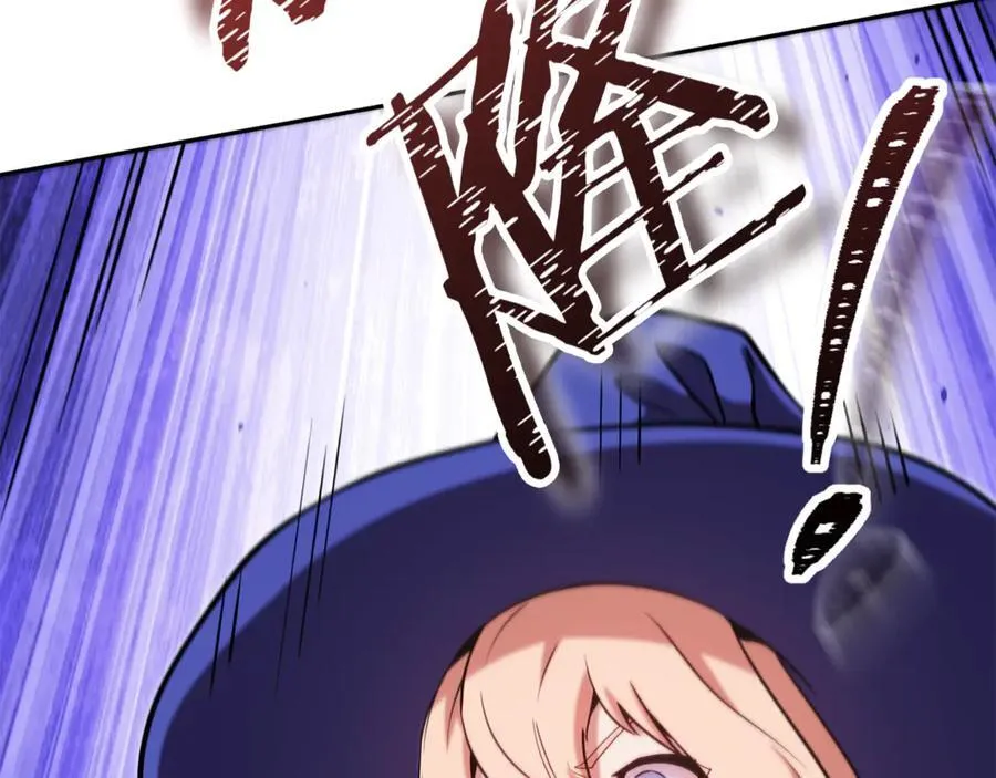 第233话 隐藏关卡73