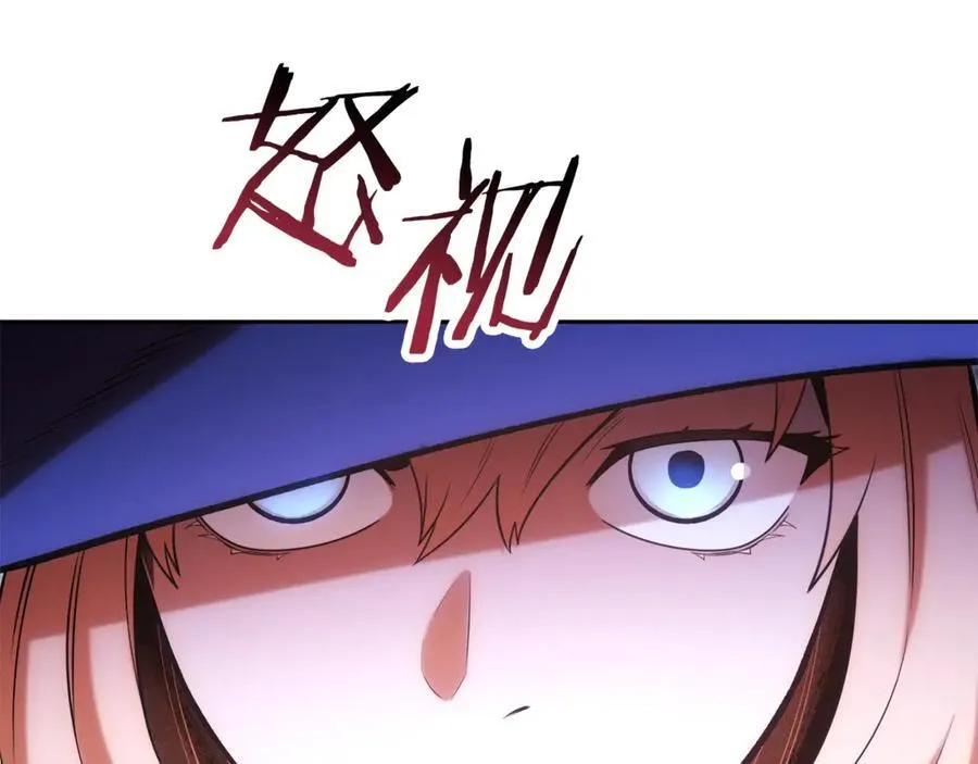 第231话 居然说我是败类131
