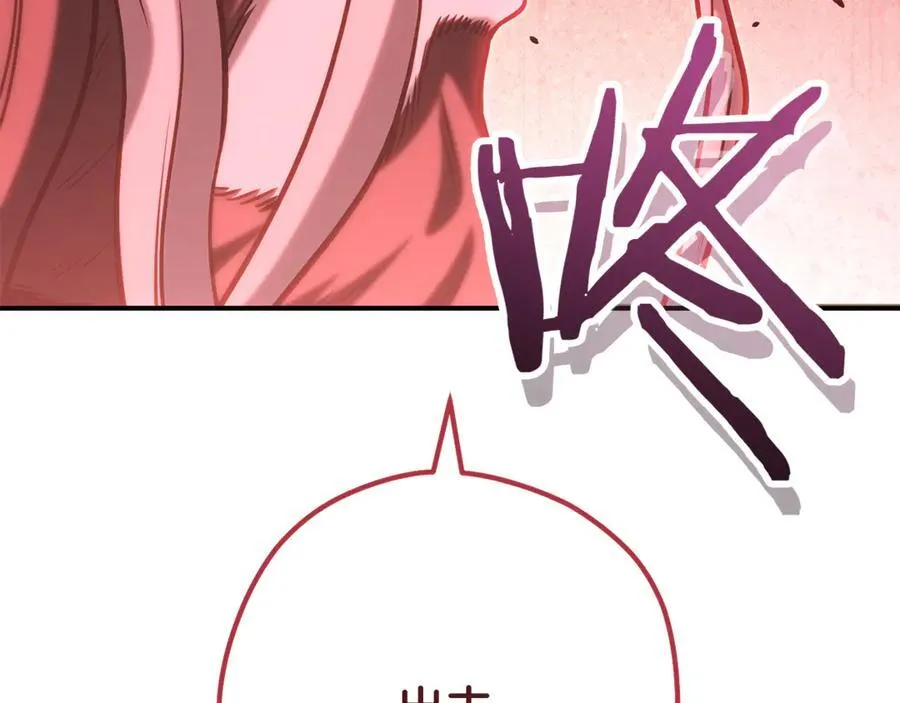 第235话 美味的三明治254