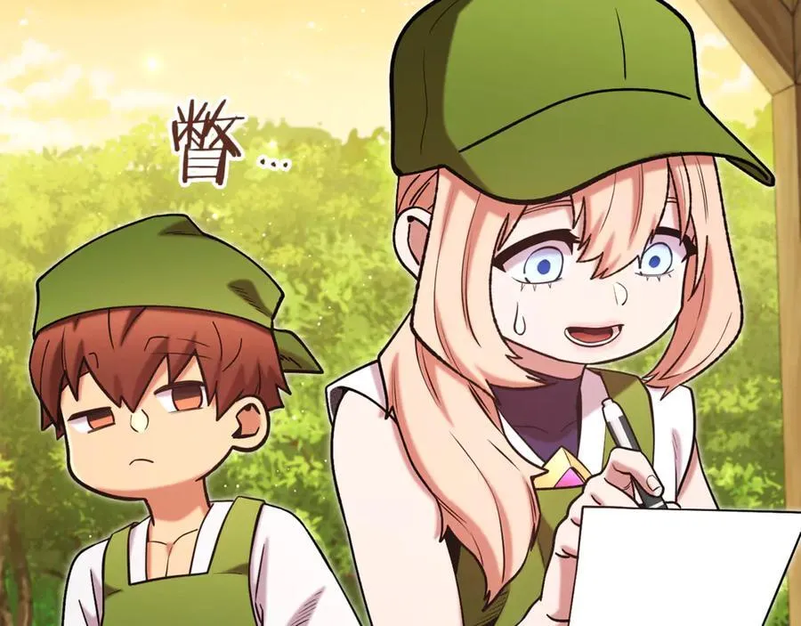 第235话 美味的三明治175