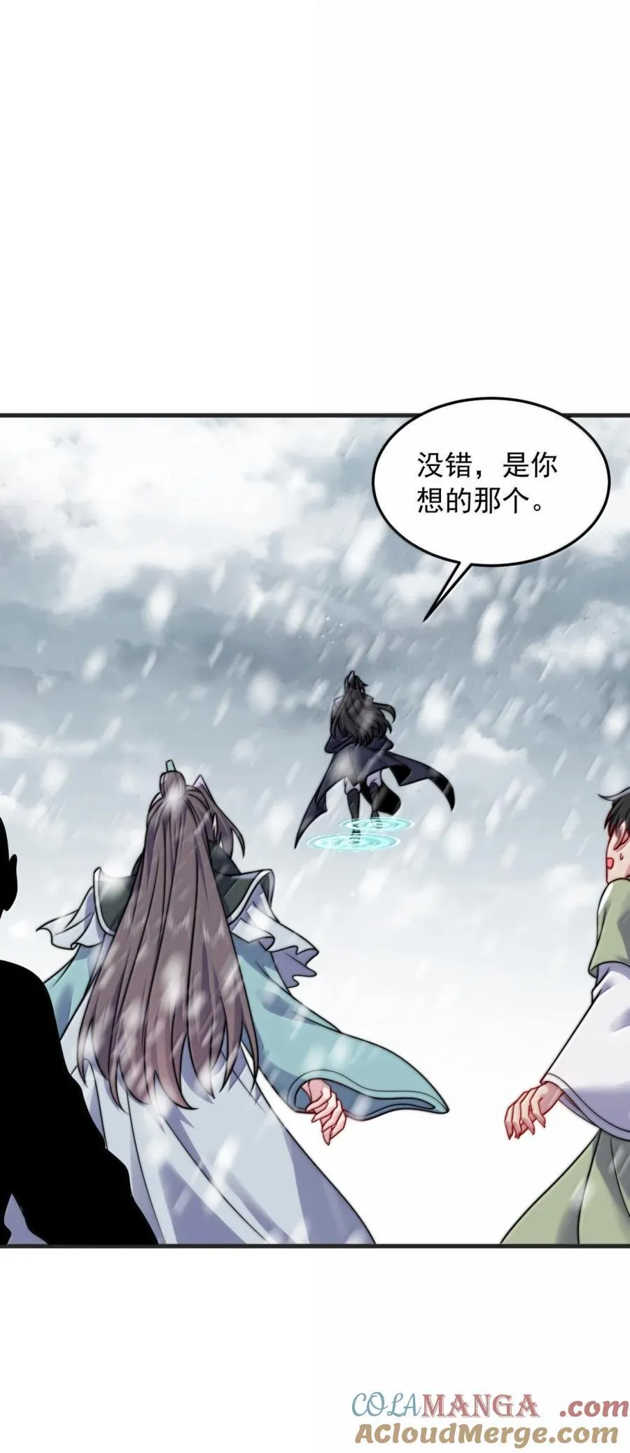 165 传阵12
