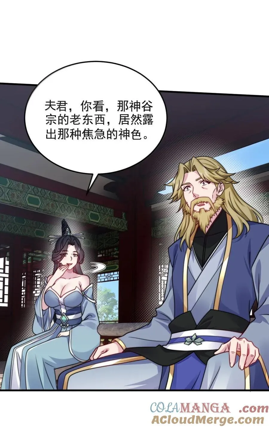 161 完成，突破15