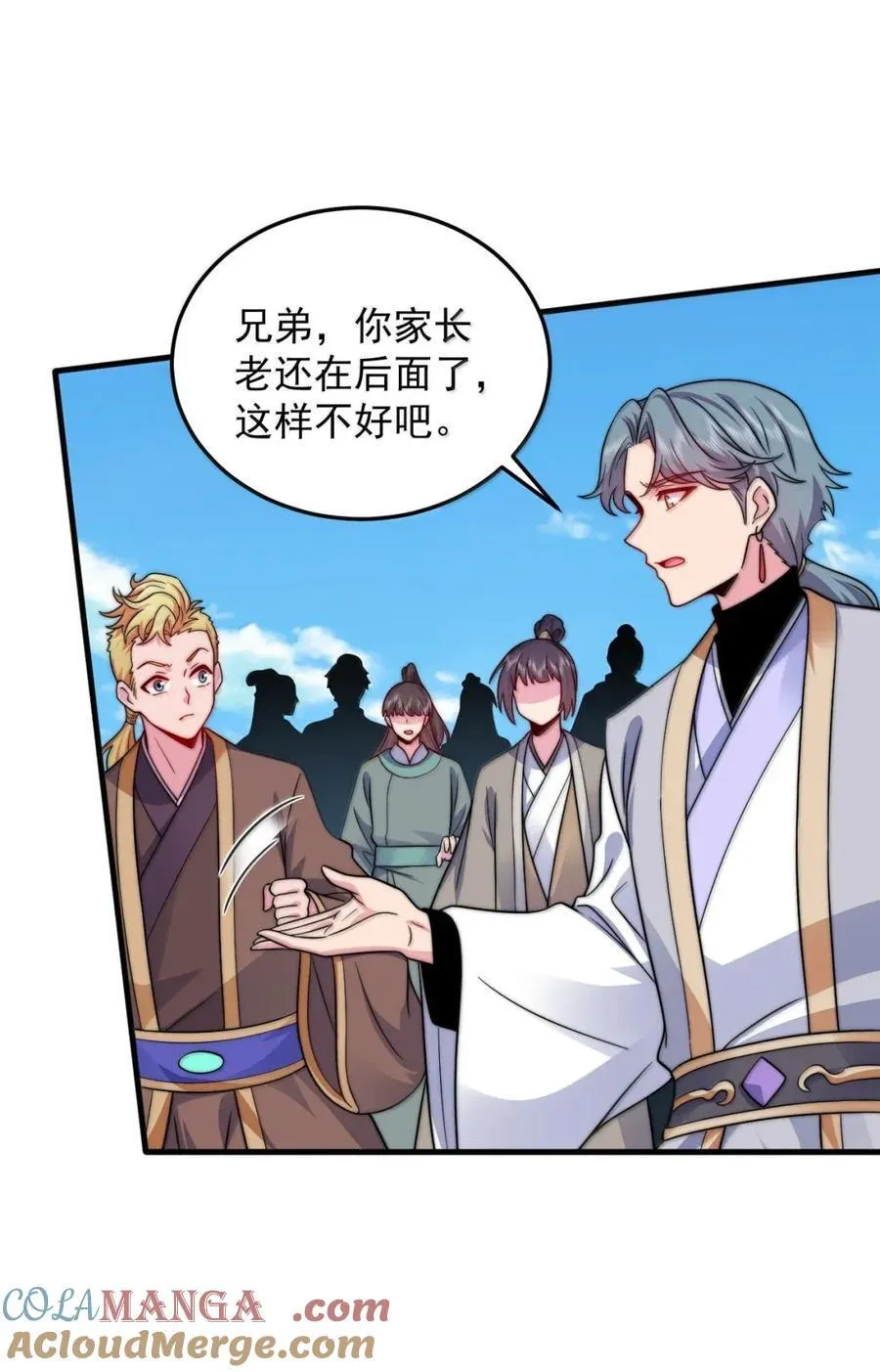 162 教我24