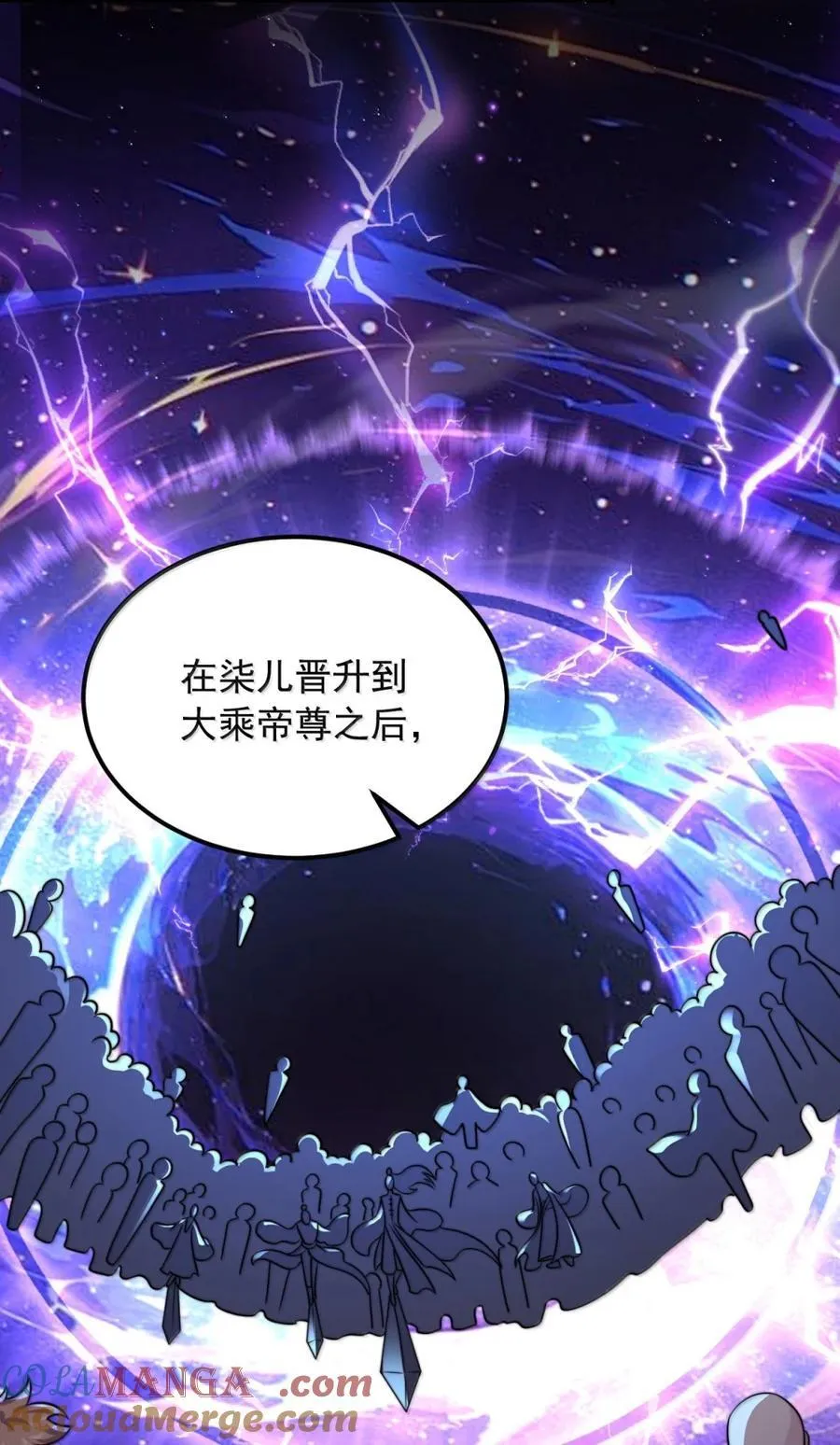 164 不对劲45