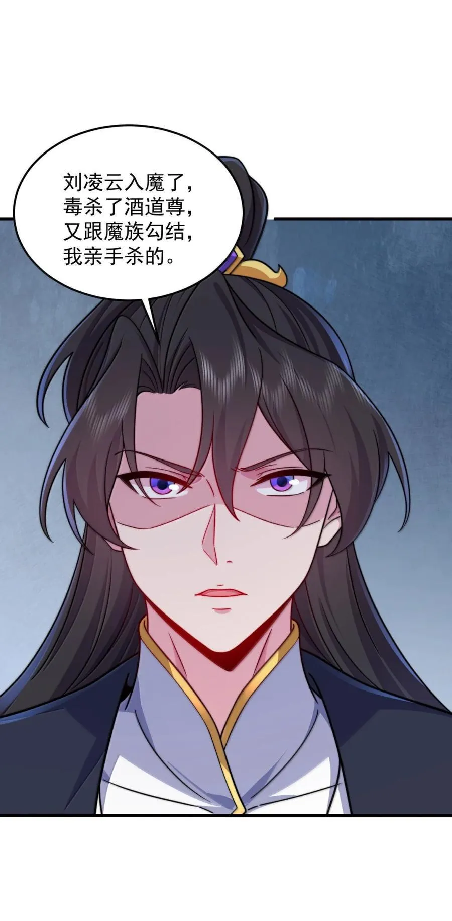 163 隔音阵法16