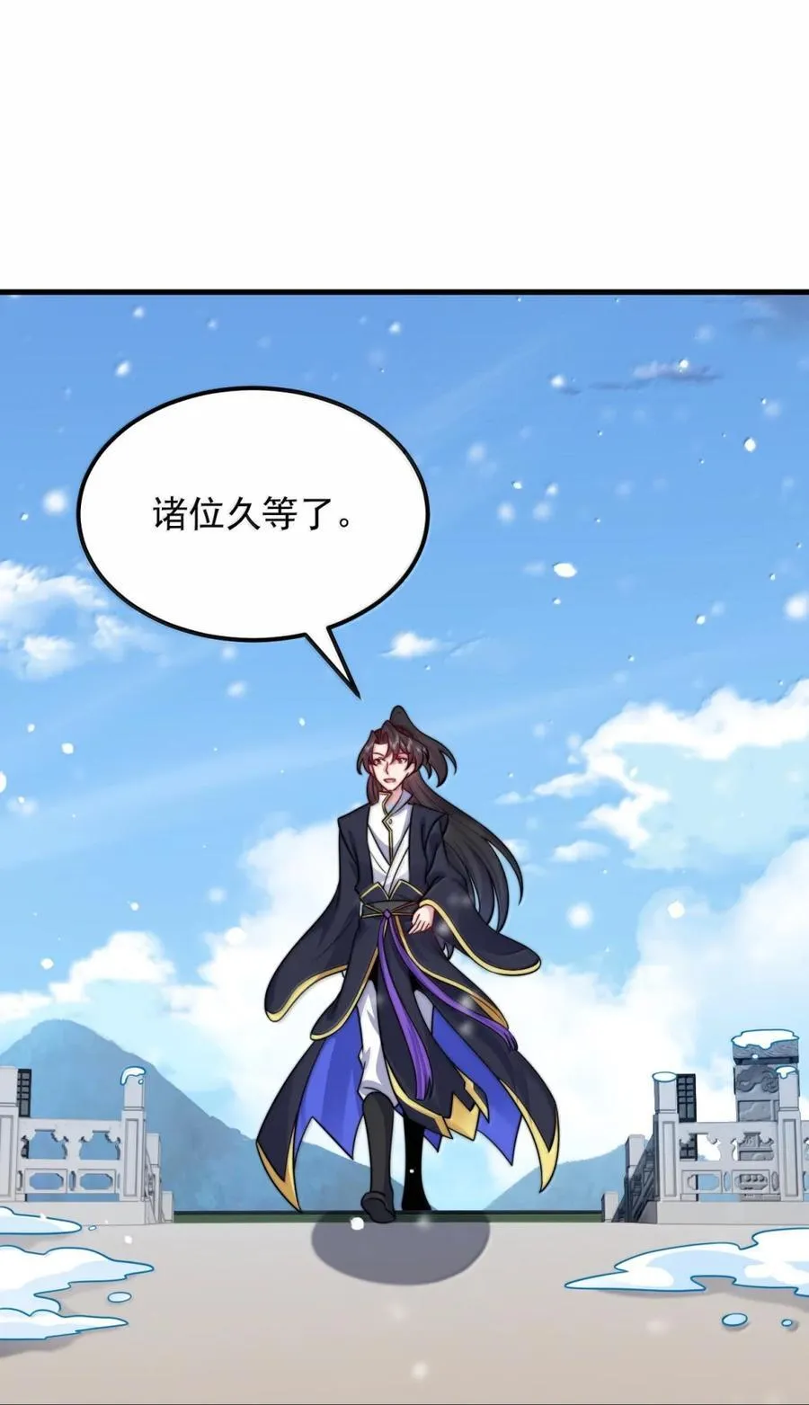 164 不对劲50