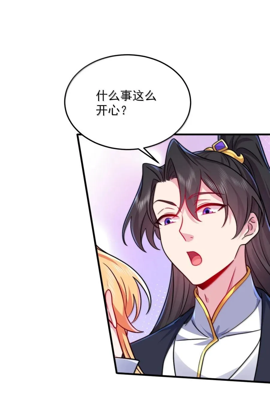 163 隔音阵法31