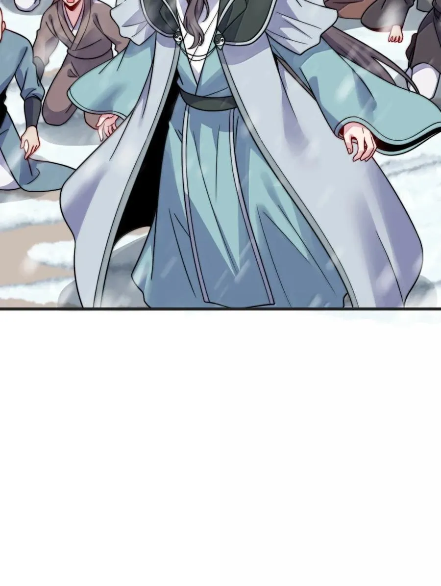 165 传阵11