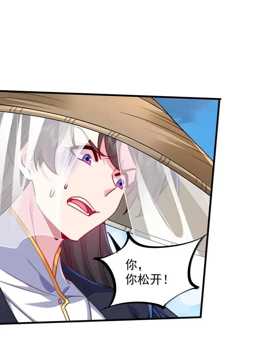 162 教我17