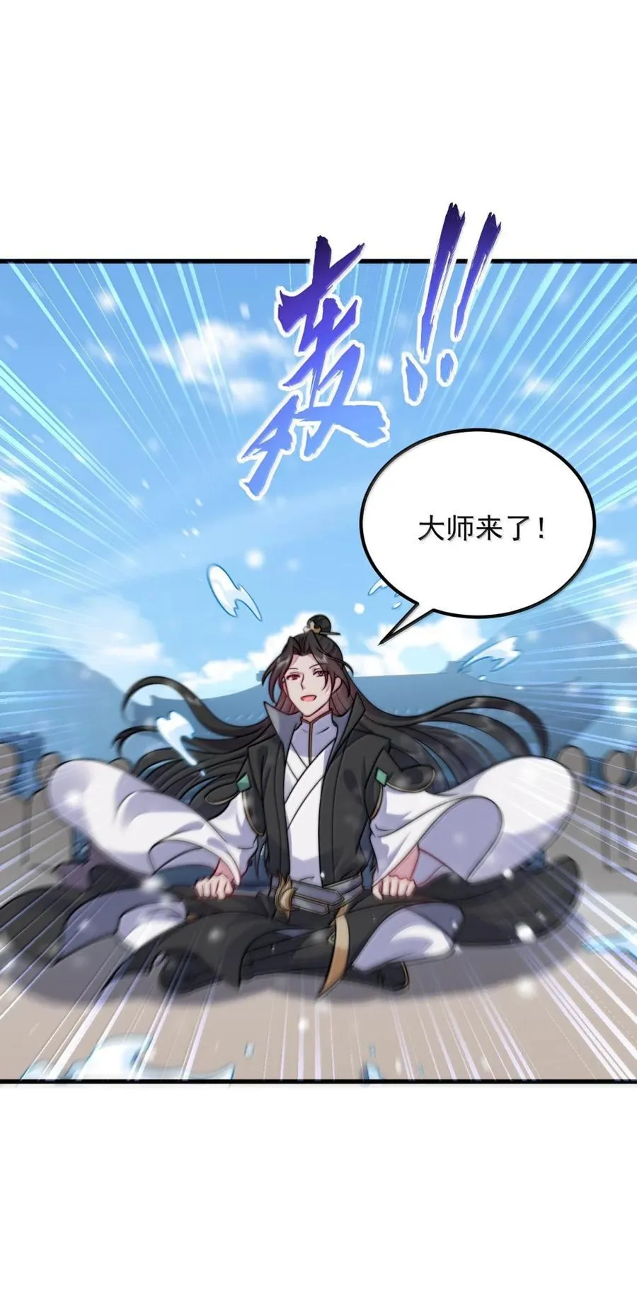 164 不对劲49