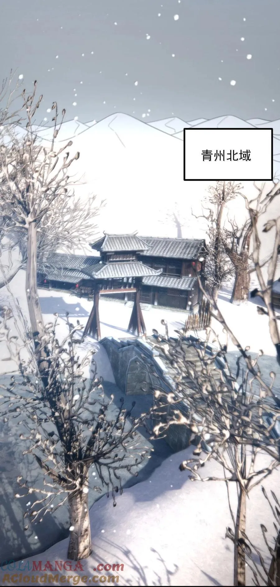 165 传阵30