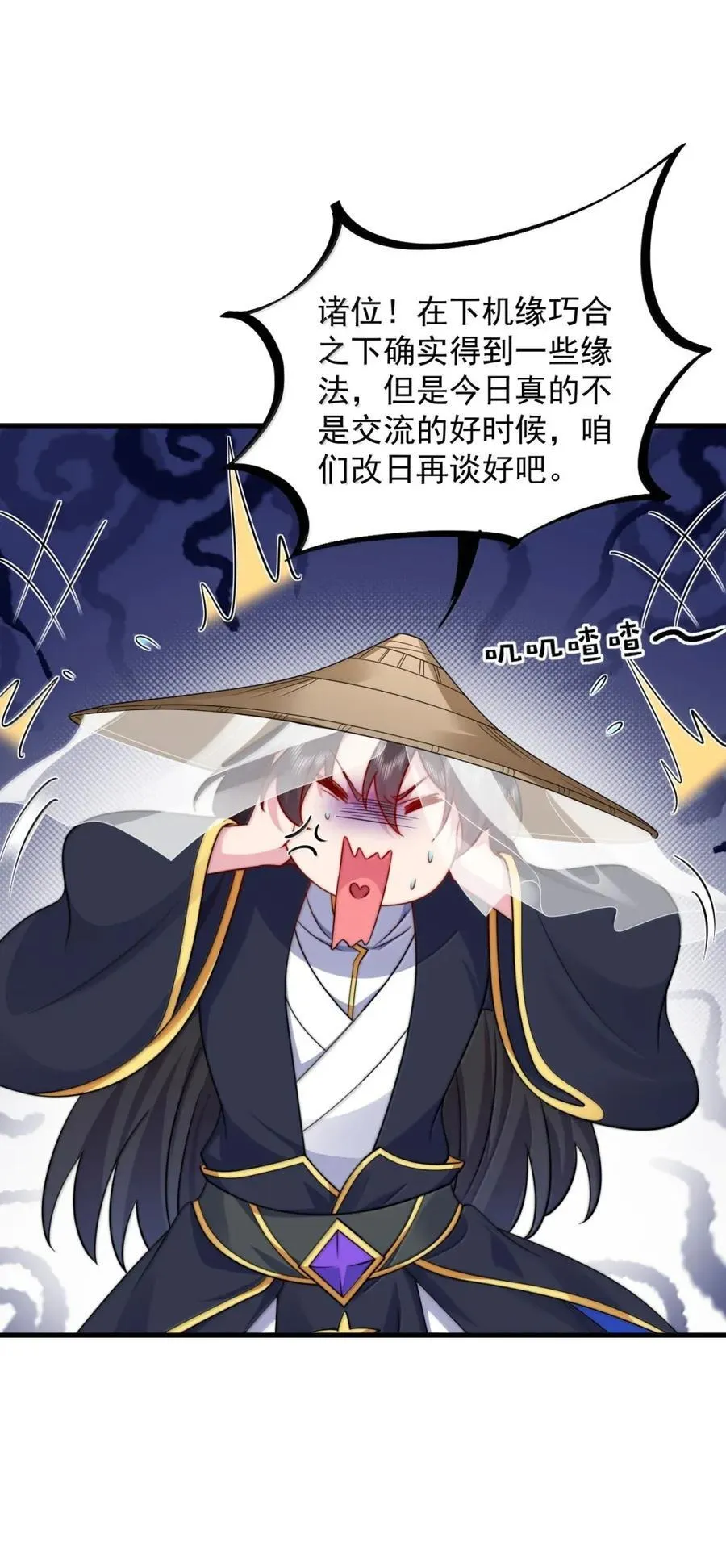 162 教我32