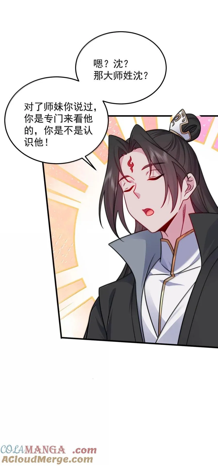 162 教我42