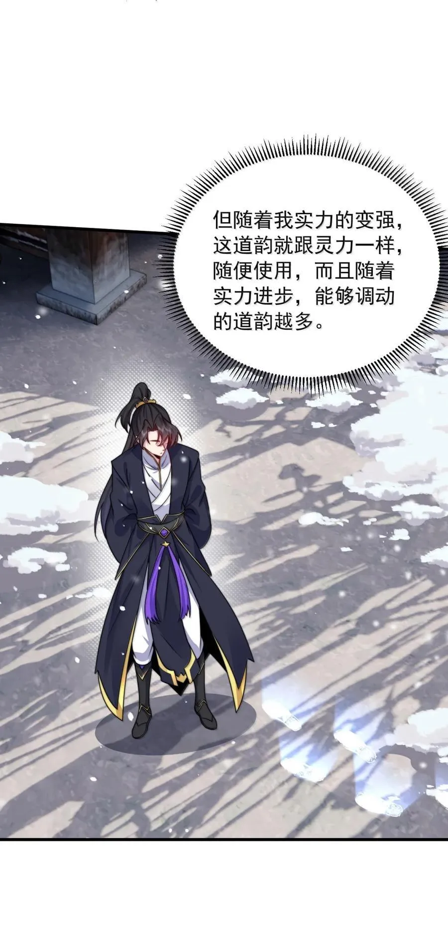 164 不对劲32