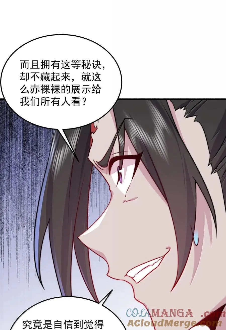161 完成，突破12