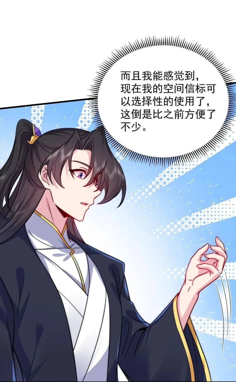 162 教我8