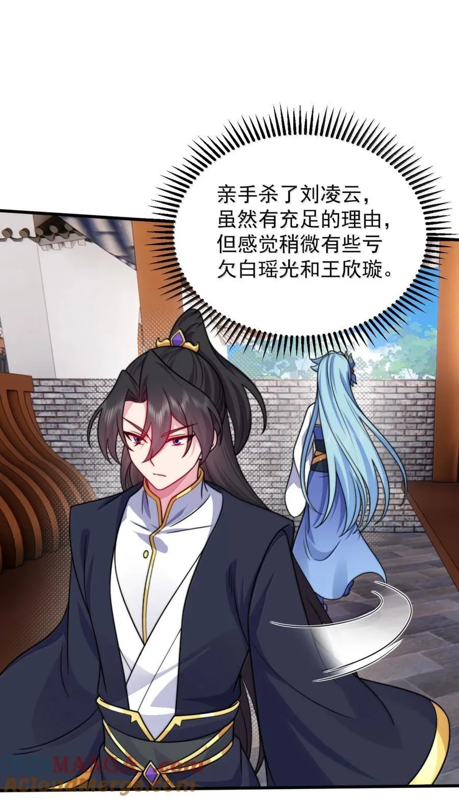 163 隔音阵法24