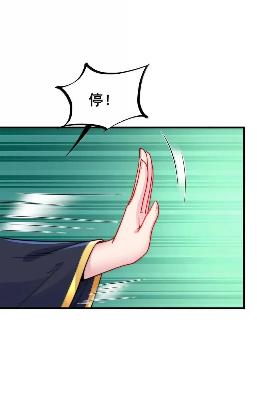 162 教我20