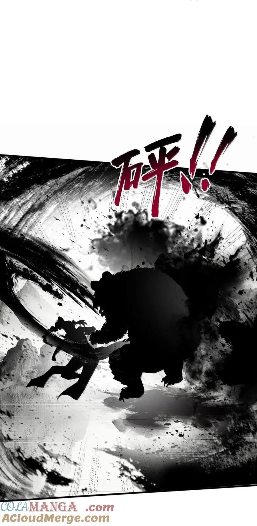 162 教我6