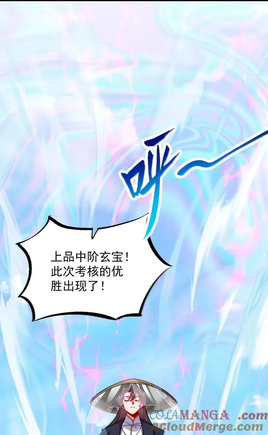 162 教我9