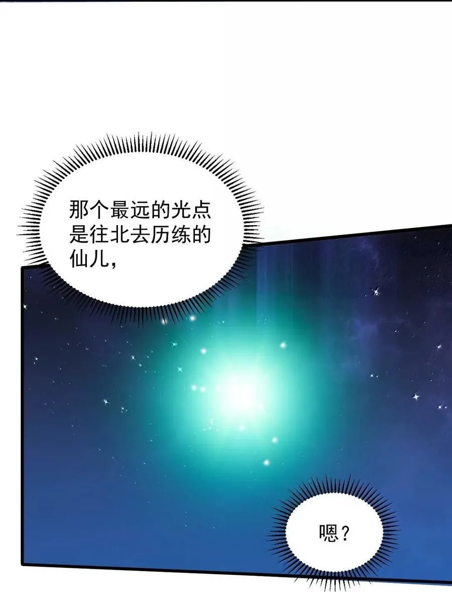162 教我5