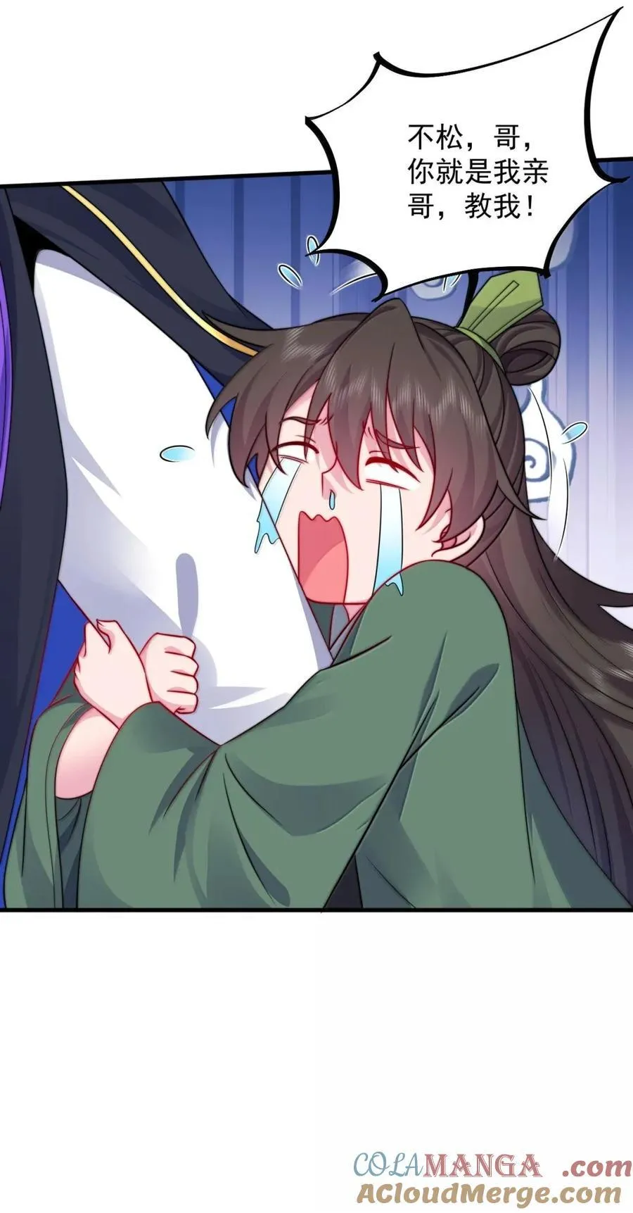 162 教我18