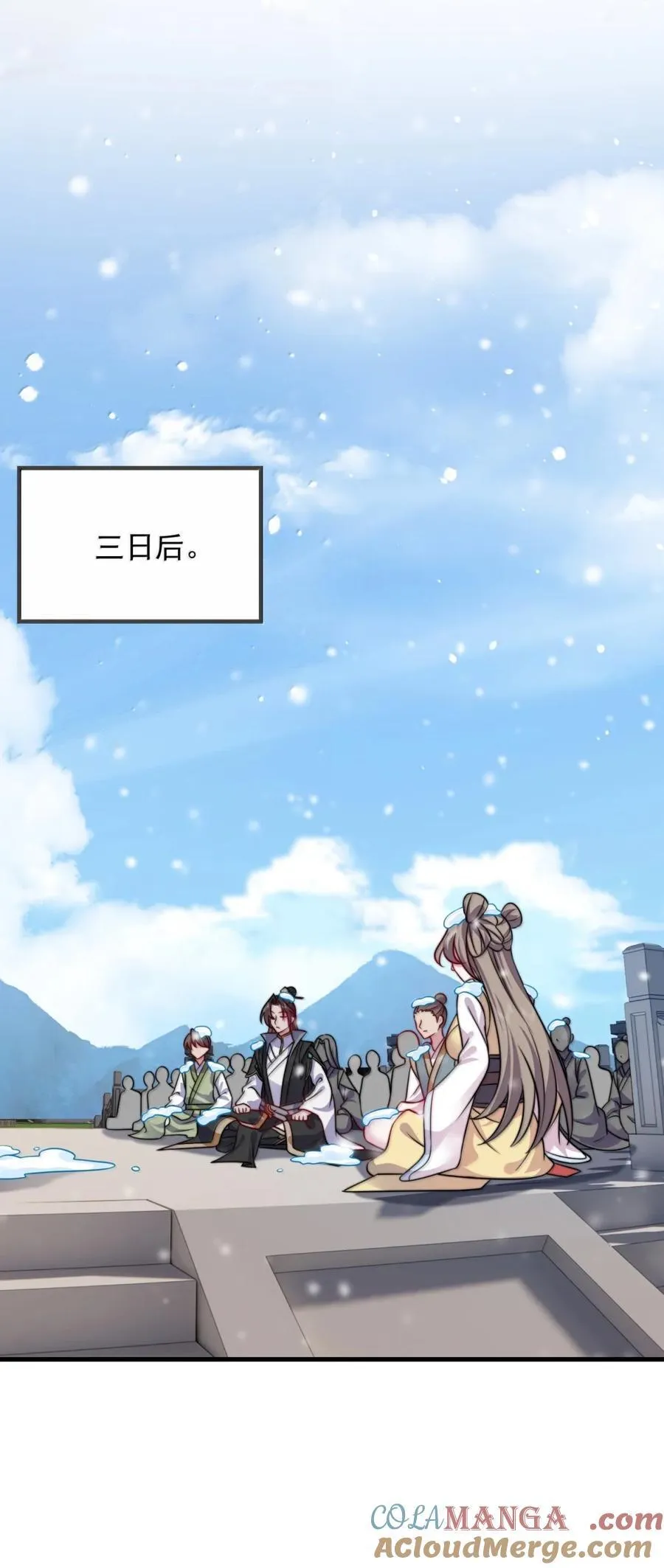 164 不对劲48