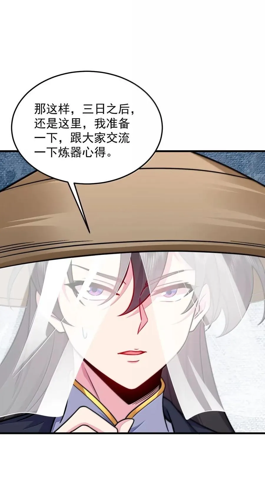 162 教我35