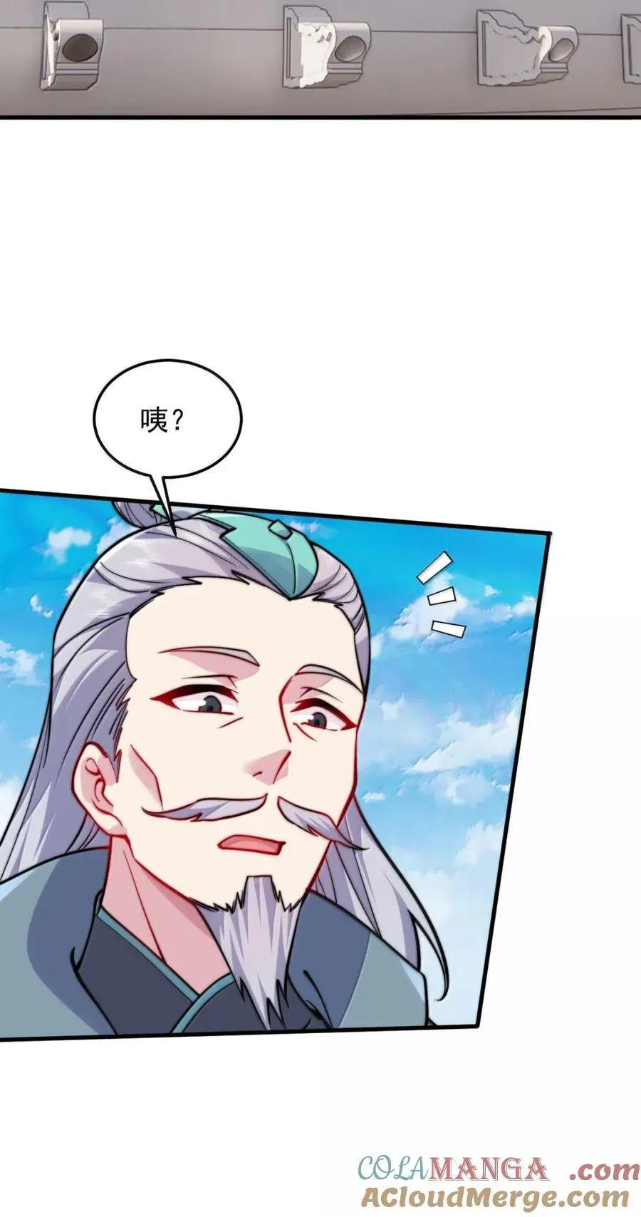 161 完成，突破36
