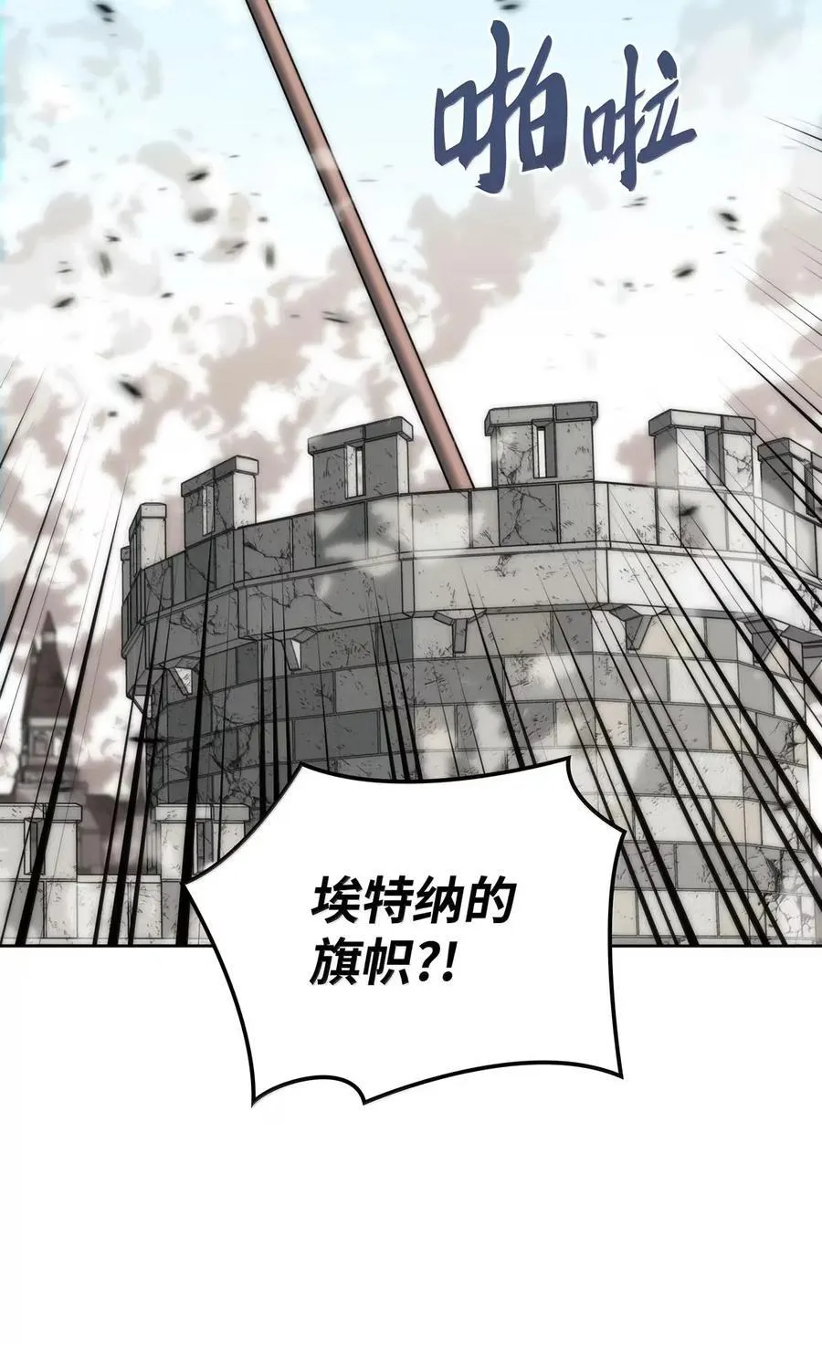 272 以一当十万5