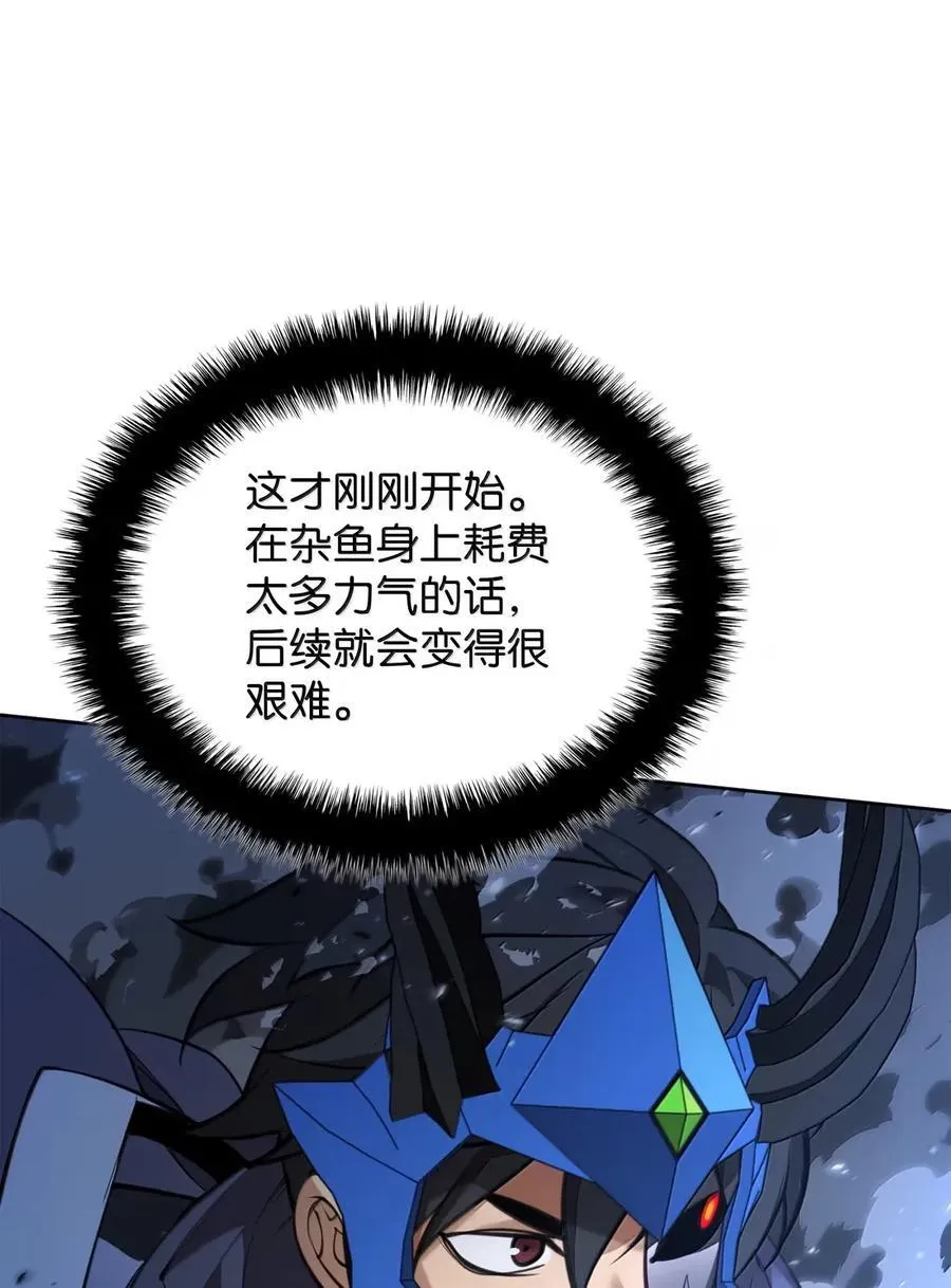 272 以一当十万46