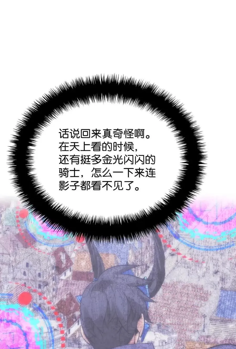 272 以一当十万111