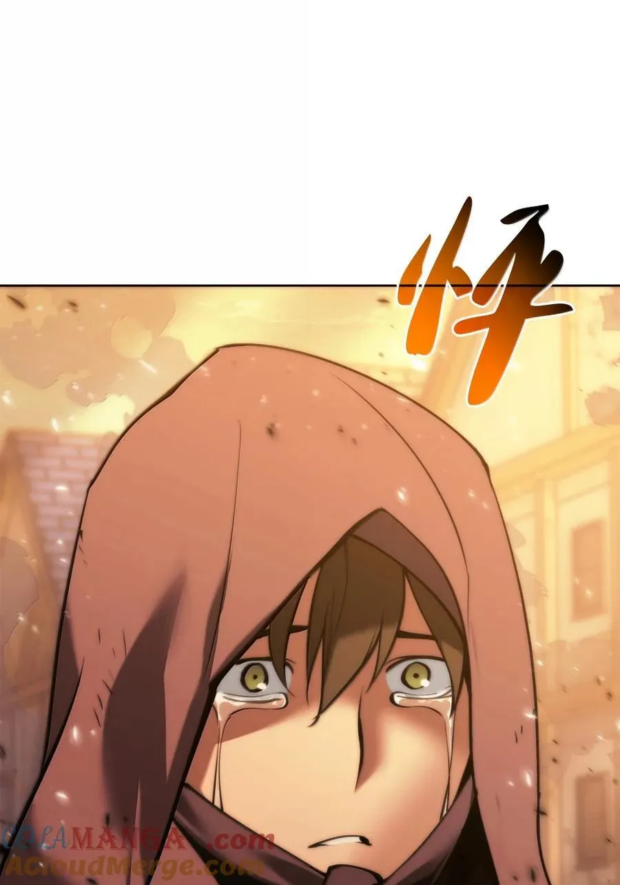 273 逆贼156